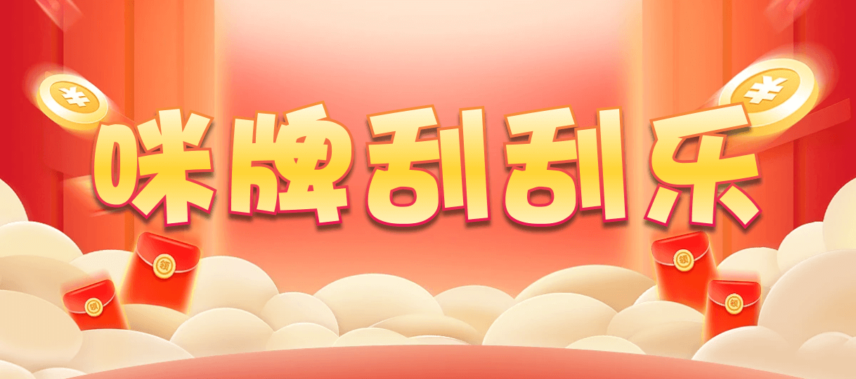 台湾28,杀组,心灵算法,加拿大28,加拿大pc预测结果走势,加拿大28开奖结果预测官网,pc走势最新预测